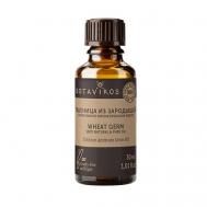 Пшеница из зародышей 100% натуральное косметическое масло 30 BOTAVIKOS