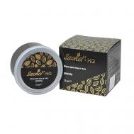 Маска для лица и тела с шоколадом HG 75 SACHEL'