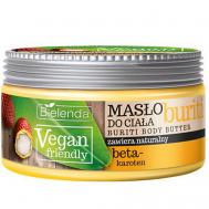Масло для тела бурити VEGAN FRIENDLY 250 Bielenda