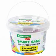 Песок для лепки кинетический KIDS Brauberg