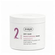 Увлажняющая маска PLANT ESSENTIALS Pomegranate 350 ziaja