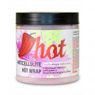 Горячее антицеллюлитное обертывание с красным перцем, имбирем и морскими водорослями MagRuss