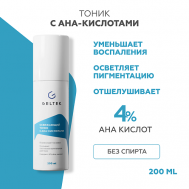 Тоник для лица освежающий с АНА-кислотами 200 ГЕЛЬТЕК