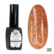 Гель лак Stardust 01 Global Fashion