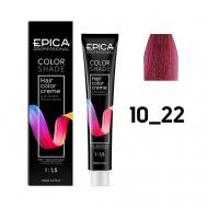 Крем-краска Colorshade 100 EPICA Professional