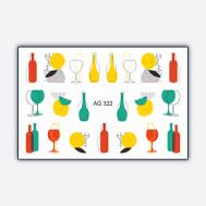 Слайдер дизайн Имитация Аэрографии "Drink" Freedecor