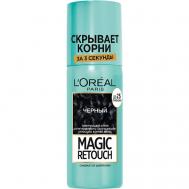 Тонирующий спрей для мгновенного закрашивания отросших корней Magic Retouch L'Oreal Paris