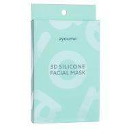 3D Маска силиконовая для косметических процедур 1 AYOUME