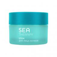 Крем для лица ночной для всех типов кожи Sea Therapy 50 LOREN COSMETIC