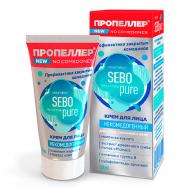 Крем для лица некомедогенный для кожи, склонной к акне 50 Пропеллер