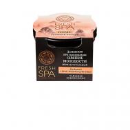 Скраб-пилинг для лица "Медовый. ТАЁЖНЫЙ ЯНТАРЬ" Fresh SPA home 75 Natura Siberica