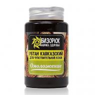 Убтан-скраб для лица "Очищение и тонус" для жирной и нормальной кожи 130 Бизорюк