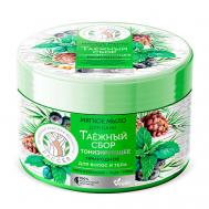 Мягкое мыло "Таёжный сбор" для волос и тела, для бани и душа 400 РАССЕЯ