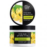 Густое мыло для волос и тела ЛИПОВЫЙ ЦВЕТ 500 Особая серия