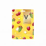 Витализирующая маска с кактусом 20 FRUDIA