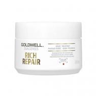 Маска для поврежденных волос Dualsenses Rich Repair 500 Goldwell