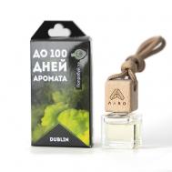 Ароматизатор для автомобиля "DUBLIN" 5 Aero