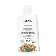 Green Мицеллярная вода для снятия макияжа с глаз и губ ORGANIC Cactus 250 ECOLATIER