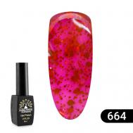Гель лак Sexy Red 652 Global Fashion