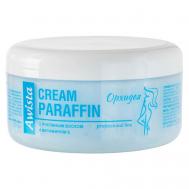 Крем-парафин с Пчелиным воском и витамином Е Орхидея 250 AWISTA