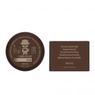 Паста для укладки волос матовая суперсильной фиксации Insolia 100 BARBA ITALIANA