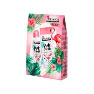 Подарочный набор for Teen's Deonica