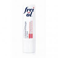 Средство для защиты кожи губ Hydrolipid FREI OL