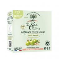 Cкраб для тела твердый с маслом Оливы Huile d'Olive Gommage Corps Solide 100 LE PETIT OLIVIER