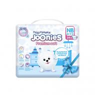 Premium Soft Подгузники для новорожденных Joonies