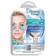 Патчи для кожи вокруг глаз Гиалуроновые Аква-филлер Beauty Visage Fito косметик
