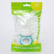 Ниблер с силиконовой сеточкой, вращающийся поршень Крошка Я