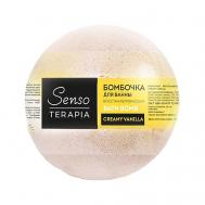 Бомбочка для ванны восстанавливающая ванильная Bath bomb Creamy vanilla SensoTerapia