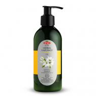 Маска для волос увлажняющая питательная для поврежденных и окрашенных волос 250 OTACI