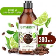 Гель для душа "Кофе и зеленый лайм" 380 Synergetic