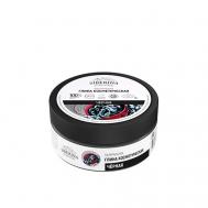 Глина черная 150 SIBERINA