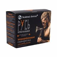 Сыворотка для роста волос для мужчин Русь Изначальная 25 ЗЕЛЕНЫЙ АЛТАЙ