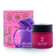 Расслабляющий бальзам "ГЛУБОКИЙ СОН" 25 SPA CEYLON