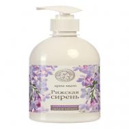Жидкое крем-мыло natural extracts Рижская Сирень 500 КОЛОКОЛЬЧИК ДУШИСТЫЙ