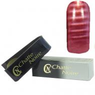 Магнитная система Chatte Noire