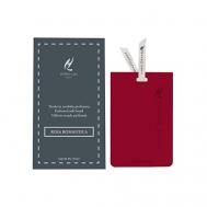 Саше Розовая романтика Hypno Casa