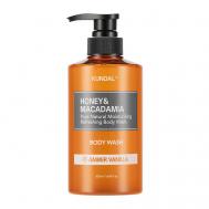 Гель для душа Амбровая ваниль Honey & Macadamia Body Wash 500 Kundal
