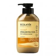 Крем для рук и тела SOS Глубокое питание марула, орех кукуи & пантенол 400 ECOLATIER