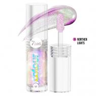 Жидкие тени-хамелеон для век B.COLOUR 7Days