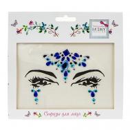 Стразы для лица Магический сапфир Lukky