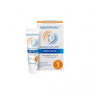 Крем-паста от  натоптышей 20 Aquapiling