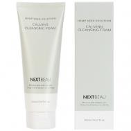 Успокаивающая очищающая пенка для умывания с маслом семян конопли 150 NEXTBEAU