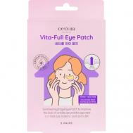 Патчи под глаза гидрогелевые омолаживающие Vita-Full Eye Patch Cettua