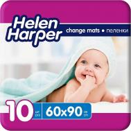 Детские впитывающие пеленки 60х90 Helen Harper