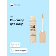 Консилер для лица STOP DARK CIRCLES EYE CONCEALER BELL