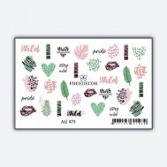 Слайдер дизайн Имитация Аэрографии "Pride" Freedecor